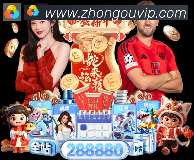 国际认证